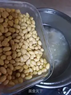 Make Soybeans foot soup step 6