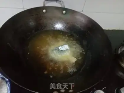 Make Squirrel fish step 9