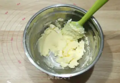Make Cheese with a soufflé step 1