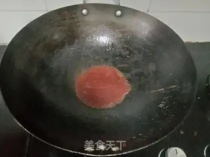 Make Squirrel fish step 10