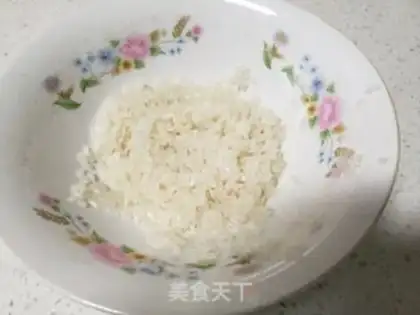 Make Cheese with a soufflé step 2