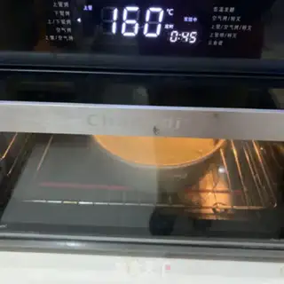 Make A tea twilight cake step 11