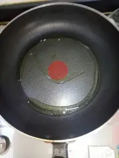 Make Fried rice cake step 1