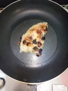 Make Fried rice cake step 2