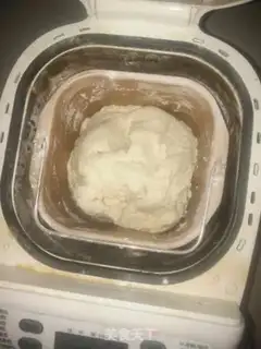 Make Japanese rice bread step 0