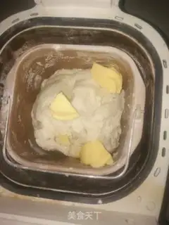 Make Japanese rice bread step 1