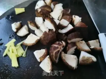 Make Mushroom fried wood step 2