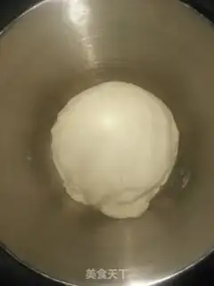 Make Japanese rice bread step 2