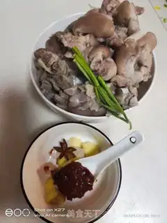 Make Bean petal pig feet step 0