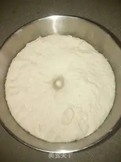 Make Japanese rice bread step 3