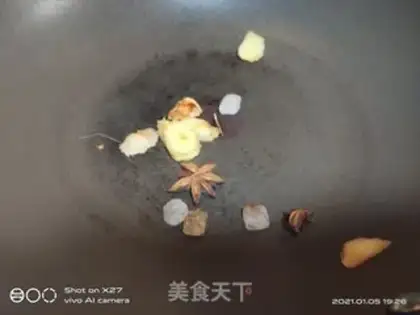 Make Bean petal pig feet step 1