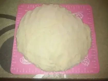 Make Japanese rice bread step 4
