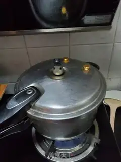 Make I
