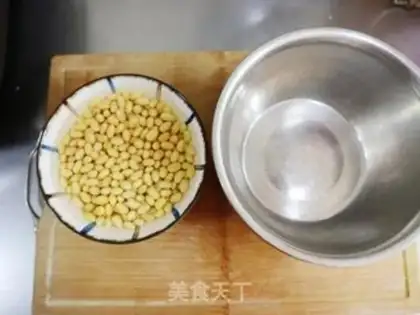 Make Soy sauce step 0
