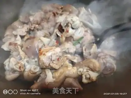 Make Bean petal pig feet step 2