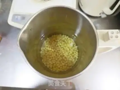 Make Soy sauce step 1