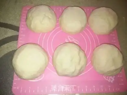 Make Japanese rice bread step 5