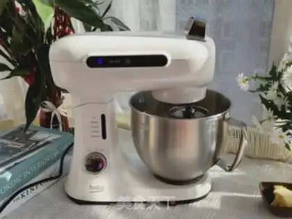 Make Apricot step 1