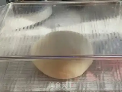 Make Apricot step 3