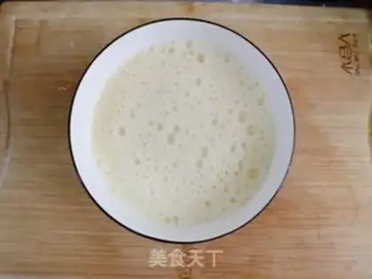 Make Soy sauce step 4