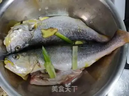 Make Red-hot yellowfish step 0