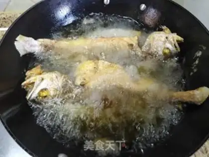 Make Red-hot yellowfish step 1