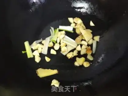Make Red-hot yellowfish step 2