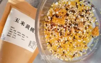 Make Corn porridge step 0