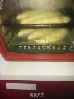 Make Japanese rice bread step 12