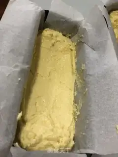 Make Super wet coconut pound cake step 5