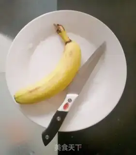 Make Banana boat step 0