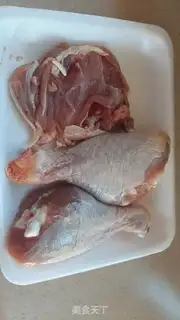 Make Steam pans, Orléans step 0