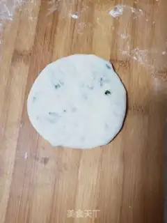 Make Fascinating loaf step 9