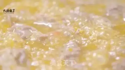 Make Gold soup fat cow step 2