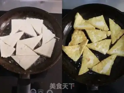 Make Tofu sauce step 6
