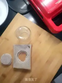 Make Egg core, black and wheat toast step 0