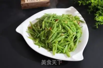 Make Bean petals step 4