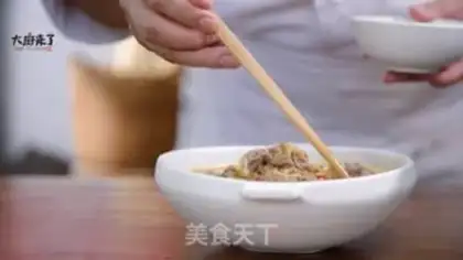 Make Gold soup fat cow step 3