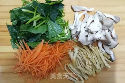 Make A spinach mushroom step 1