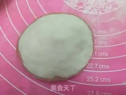 Make Buffalo Harun step 5