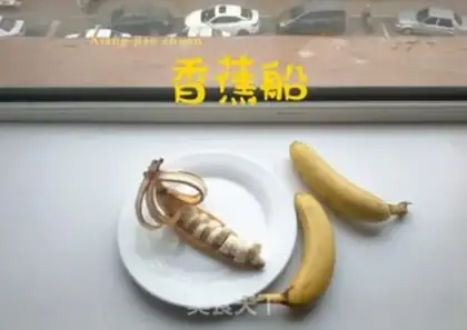 Make Banana boat step 9