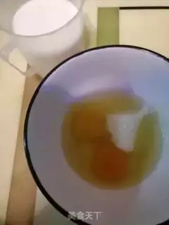 Make Easy egg dumplings step 1