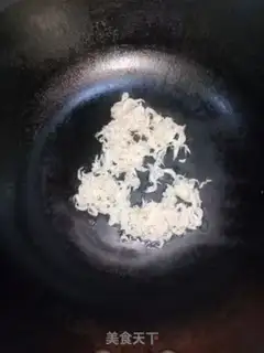 Make Egg tofu dumplings step 1