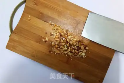 Make A spinach mushroom step 2