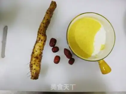 Make Porridge of porridge step 0