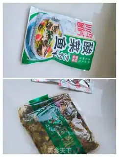 Make Tofu sourfish step 0