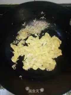 Make Egg tofu dumplings step 2