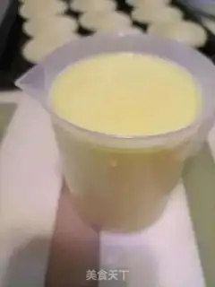 Make Easy egg dumplings step 3