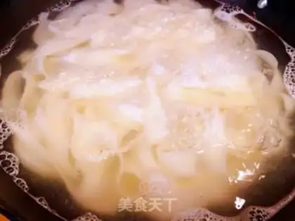 Make Cow noodles step 0