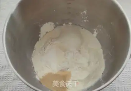 Make Cheese bread step 1